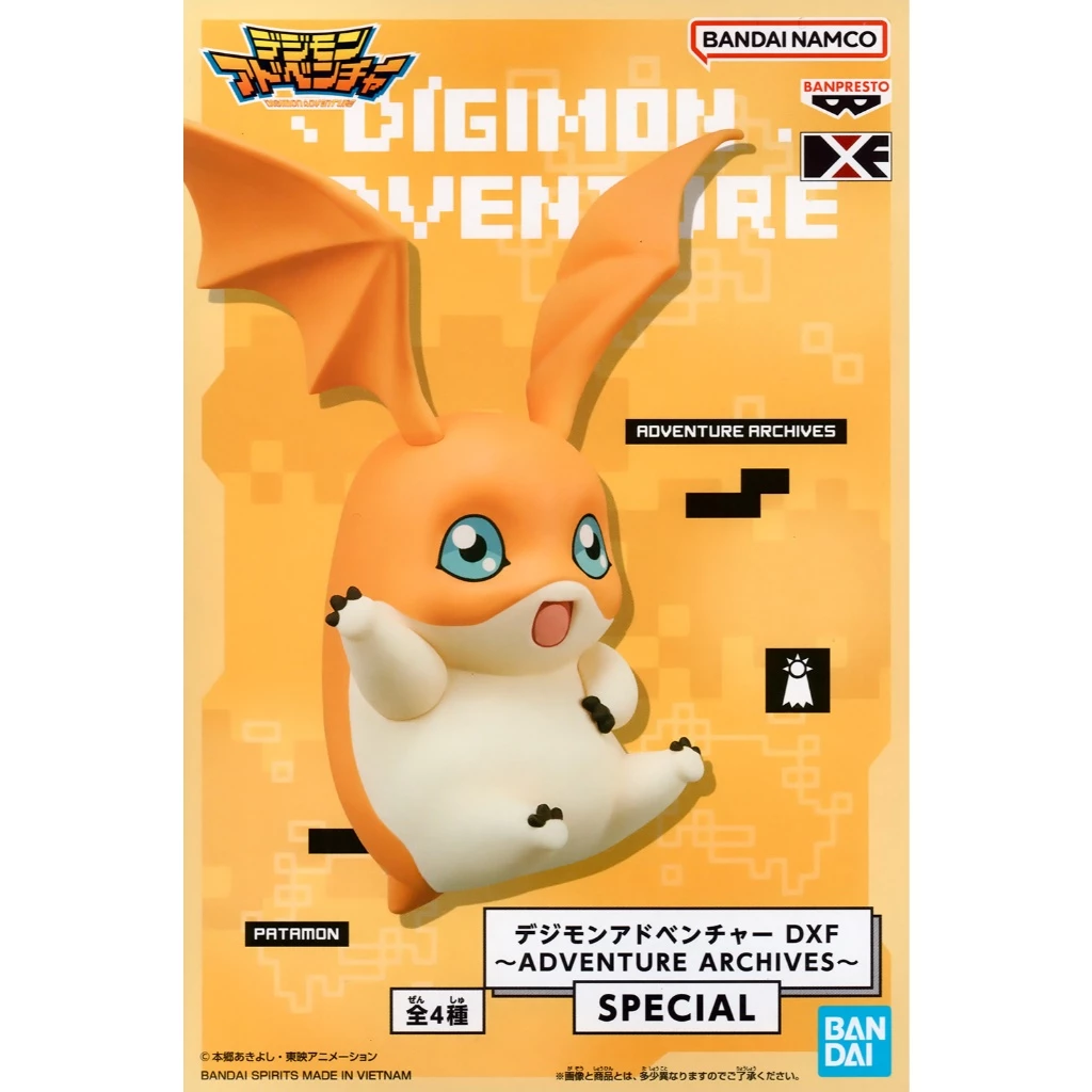 digimon adventures dxf special agumon tailmon patamon gabumon A figure of the Digimon character Patamon, as part of the Digimon Adventure DXF Adventure Archives Special series by Banpresto, displayed on branded packaging featuring "Digimon Adventure" text and company logos from Bandai and Banpresto.